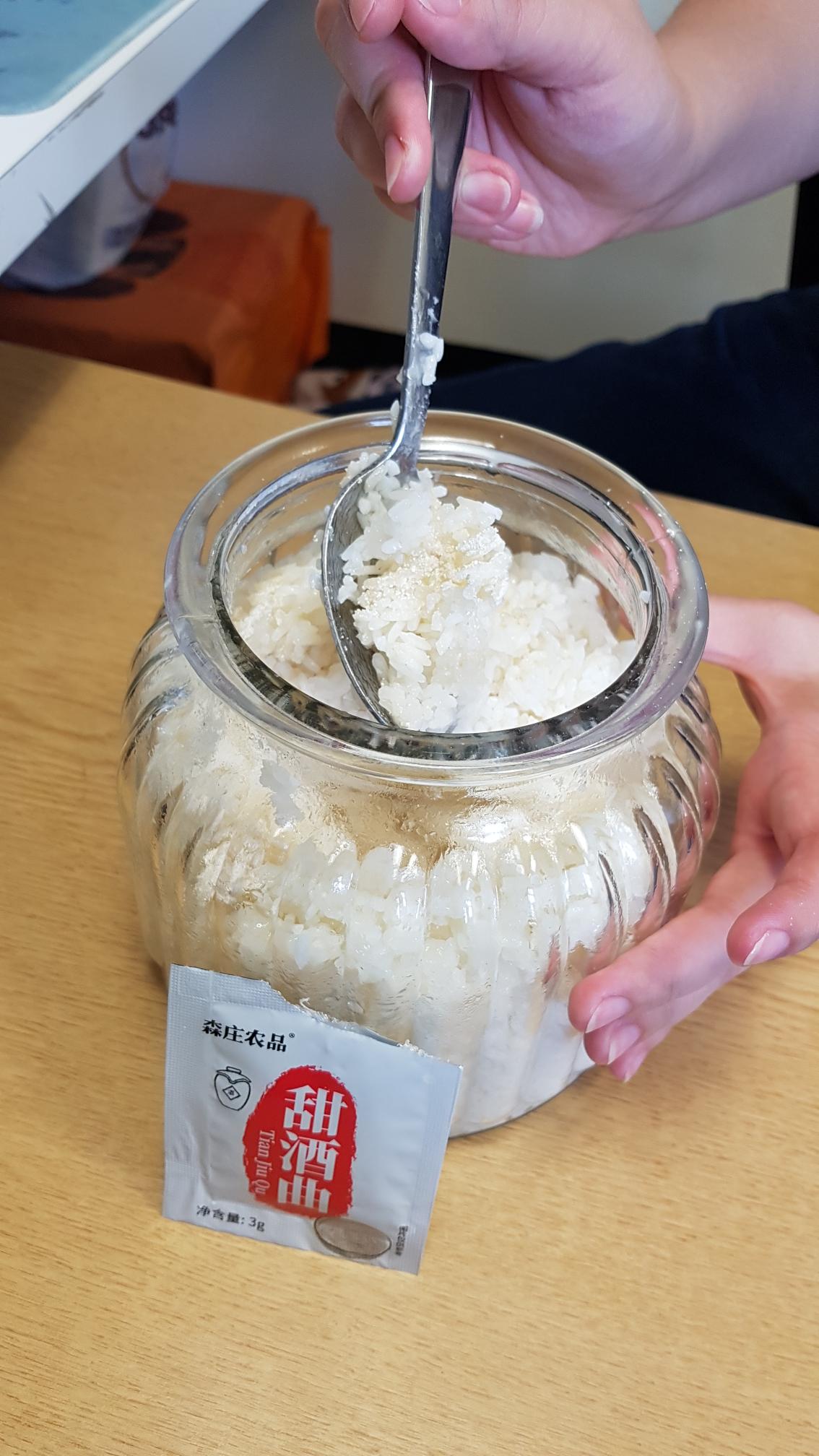 fermenting rice